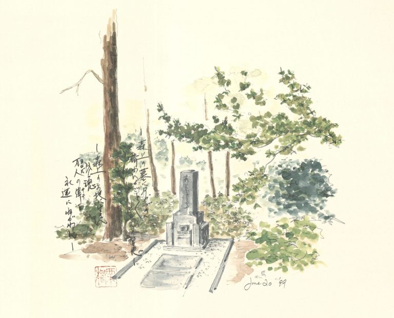 An artwork depicting the memorial of Sukeji Morikami.